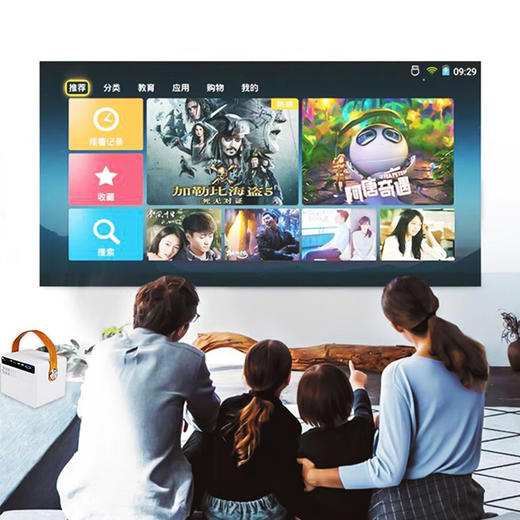 MINEJONI德国MINEJONI T16投影仪家用高清高亮度超清智能小型投影机卧室客厅大屏家庭影院 T16白色投影仪 商品图4