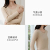 金三塔桑蚕丝弹力拉绒打底衫女宽松透气轻运动舒适内搭保暖内衣女  NZFFD724/NZFDD901 商品缩略图2