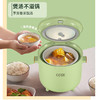 谷格 （GUGE)智能降糖电饭煲 G999 商品缩略图7