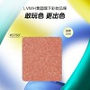 3548752122375 玫珂菲MAKE UP FOR EVER 【品牌让利】明星挚爱单色眼影-产品仅为裸分，需自行搭配彩妆盘 商品缩略图0