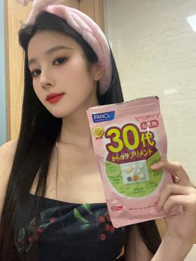 致30岁+的你，如何更科学的爱自己