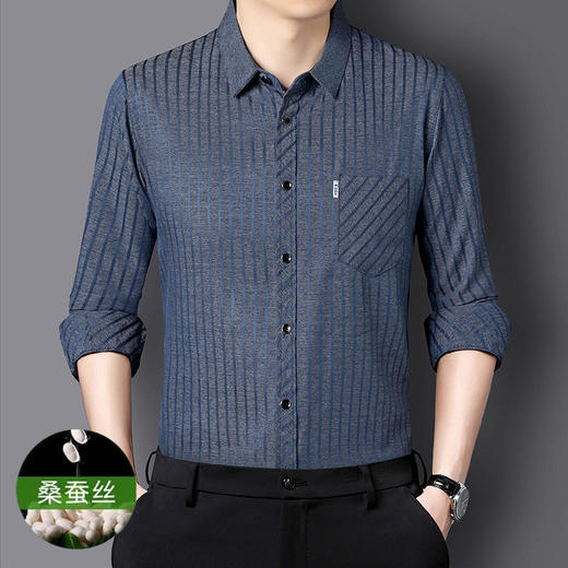 桑蚕丝长袖衬衫男式条纹真口袋翻领宽松男士衬衣 商品图0