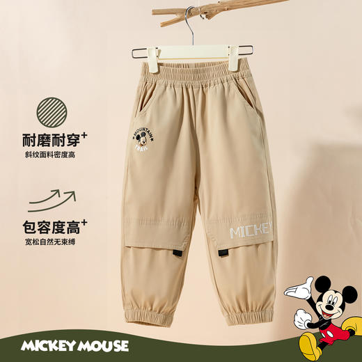 迪士尼25秋季新款男童休闲长裤中大童运动裤户外登山工装裤XD1EK012 商品图2