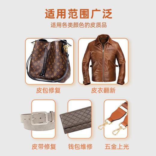 2包  水卫士汽车内饰清洁湿巾皮革护理湿纸巾清洗剂免洗省力神器去污效期27年6月 商品图7