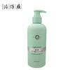 片仔癀皇后牌沐说净肤沁爽沐浴露410ml 商品缩略图4