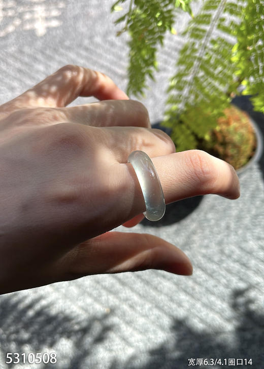 白月光玻璃种扳指【5310508】圈口14.0~具体价格微信咨询 商品图4