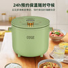 谷格 （GUGE)智能降糖电饭煲 G999 商品缩略图3
