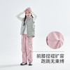 cicochild25冬季新款亲子中大童加绒直筒机能裤防泼水运动工装裤 商品缩略图1