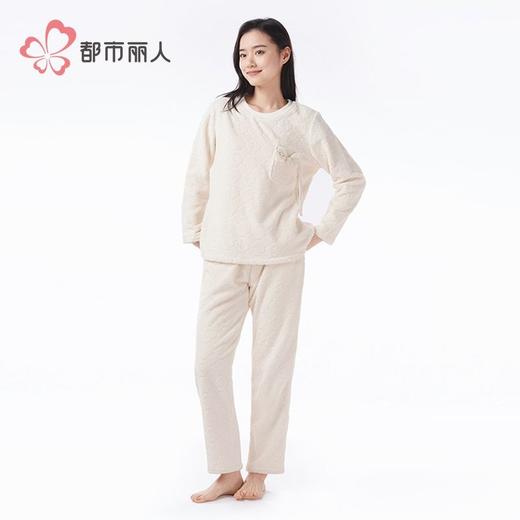 都市丽人睡衣牛奶绒烂花睡衣女士家居服长袖长裤法兰绒套装LHH2Q1 商品图1