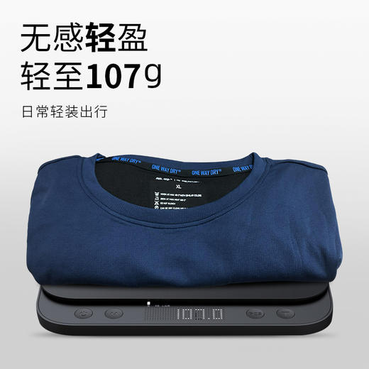 单导户外T恤男士短袖夏季薄款宽松运动跑步健身吸汗透气速干上衣 商品图2