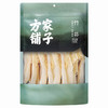 【清心湖甄选&全网比价】方家铺子 竹荪58g/袋装 干货特产 自然晾晒无熏硫 菌柄厚嫩 菌裙完整 入口柔软滑嫩 久煮依然脆弹 轻松泡发 厚实有弹性 商品缩略图9