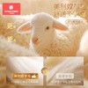 科巢[奢华羊毛]婴儿睡袋春秋冬款恒温宝宝儿童防踢被子四季通用 商品缩略图1