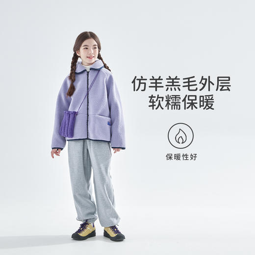 cicochild25年冬季新款亲子中大女童仿羊羔毛外套紫色抗静电外套 商品图1