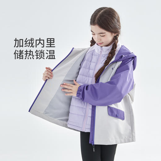 cicochild25年冬季新款亲子中大童拼色防风连帽外套防风加绒夹克 商品图3