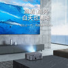 MINEJONI德国品牌MINEJONI T15新款投影仪家用超高清卧室投影电视智能家庭影院办公投影机房间 T15投影仪 商品缩略图1