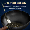 Velosan 温仑山锤纹窒化大铁锅！32cm大尺寸，满足6-8人用！ 商品缩略图4