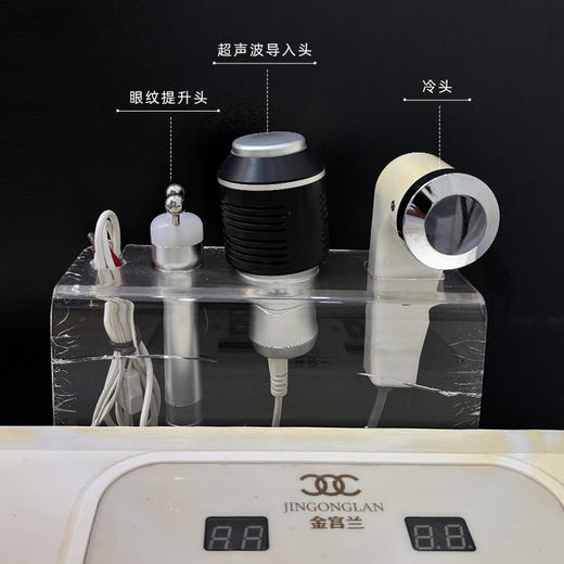 【展示仪器】皮肤管理仪 仪器外壳氧化有瑕疵 商品图2