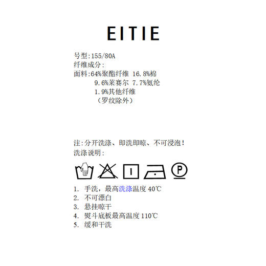 VIMAGE纬漫纪摩登时尚设计感收腰显瘦连衣裙V2407107 商品图6
