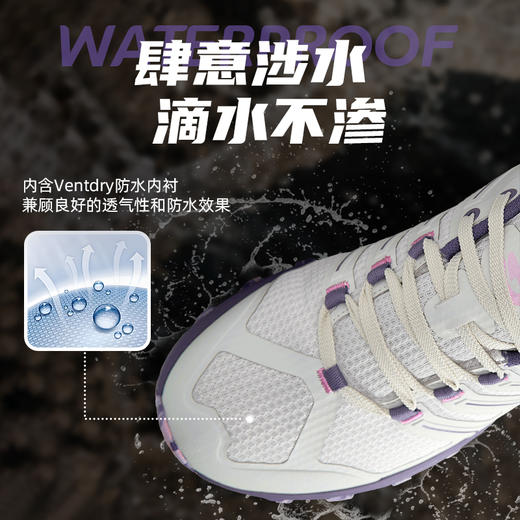 户外特工 阅界2.0 轻量级户外登山全防水徒步鞋 男女款 T52PRO 2.0 商品图1