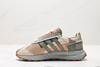 阿迪达斯Adidas Retropy E5三叶草复古休闲运动跑步鞋GX6362男女鞋 商品缩略图2