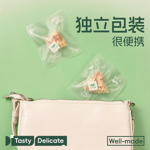 竹蔗茅根马蹄水免煮原材料包小吊梨汤茶包润秋冬燥养生茶 商品图3