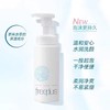 芙丽芳丝舒柔洁面泡沫150ml效期26年7月 商品缩略图5