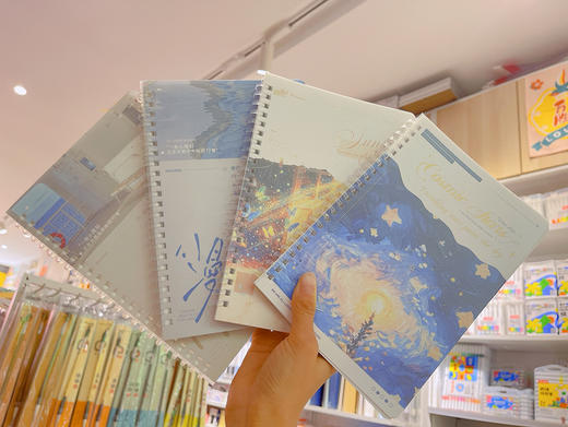 拾光A5软线圈装订本笔记本（图案随机） 商品图0
