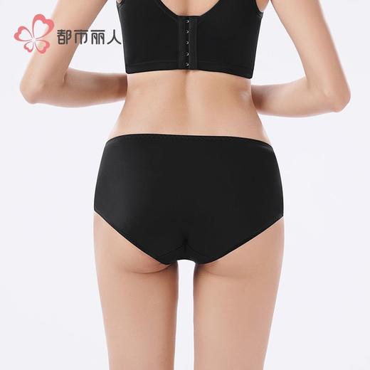 都市丽人女士内裤网纱内裤塑身裤塑身女士平角内裤女内裤LPH9S9 商品图4