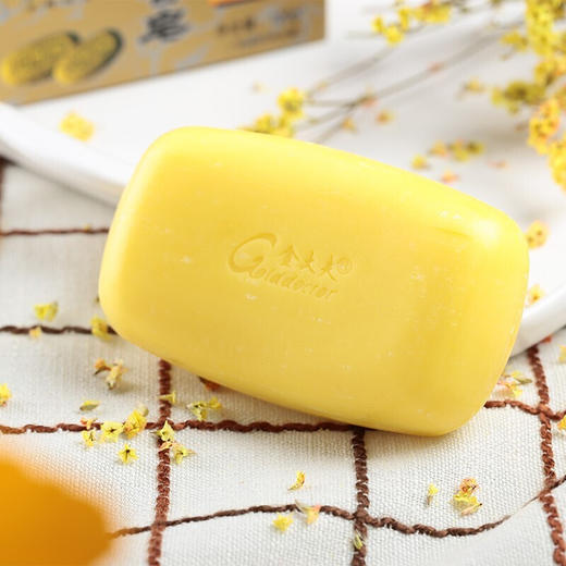 金大夫珍珠香皂120g面部滋润清洁护肤香皂 洗澡沐浴皂  120g*3盒 商品图2