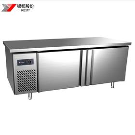 【JY】银都餐饮设备 双温冷冻柜BPLO745RS 一台  交货周期7天左右