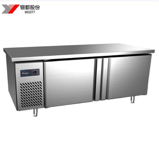 【JY】银都餐饮设备 双温冷冻柜BPLO745RS 一台  交货周期7天左右 商品图0