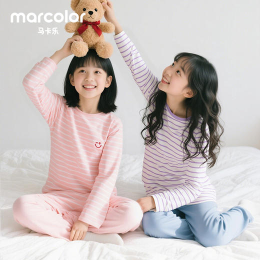 【爆品主推】（2套装）马卡乐儿童保暖内衣秋衣秋裤套装7A级抗菌抗静电暖姜发热套装500925034206 商品图0