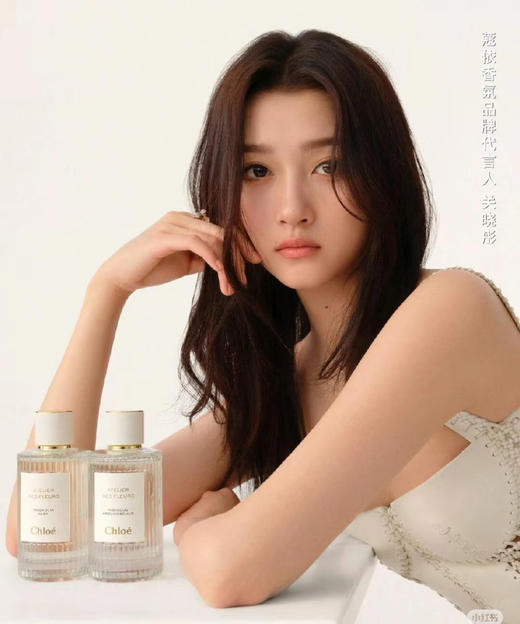 关晓彤同款香水082905 商品图12