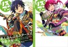 リスアニ！Vol.59「あんさんぶるスターズ！！」音楽大全［上］スターメイカープロダクション＆ニューディメンション編 商品缩略图0