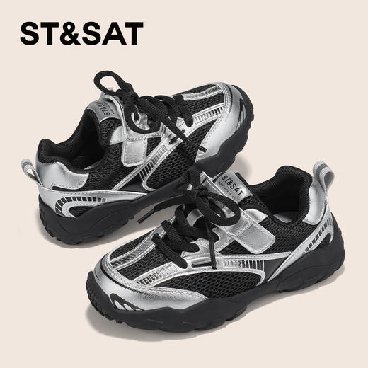 【童鞋】星期六网面拼接轻便透气男女童运动鞋SSD3192U3V 商品图9