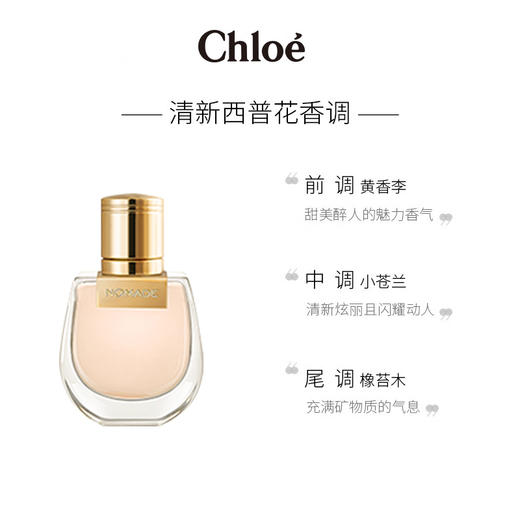 小小蔻依艺术绘语礼盒(20ml+20ml)  有效期至28-1 商品图1