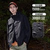 239秒杀！【拓路者冲锋衣】拓路者户外登山防风防水外套男（朱雀无标通用款） 商品缩略图2