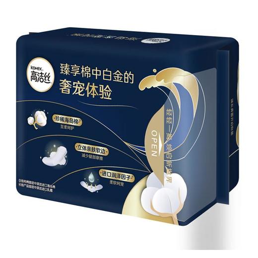 高洁丝海岛奢宠系列卫生巾 280mm 6片 商品图2