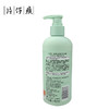 片仔癀皇后牌沐说净肤沁爽沐浴露410ml 商品缩略图3
