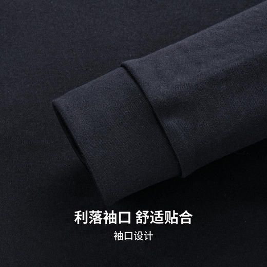 【100%棉】圣得西男50S针织T恤2025秋季新款亲肤透气固色耐穿卫衣 商品图8
