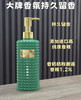 艾侬·蔚蓝柔顺防断发洗发水486ml（不挑头皮） 商品缩略图1