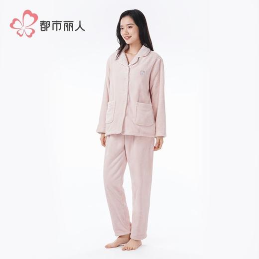 都市丽人睡衣女士双面法兰绒睡衣女士家居服长袖长裤套装LHH0B3 商品图2