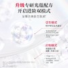 1楼SK-II光蕴恒璨焕亮精华露30ml 商品缩略图2