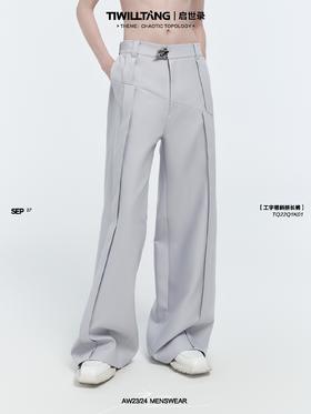 TIWILLTANG启世录“极世殿宇”高奢隽雅银灰色金属异型扣休闲长裤