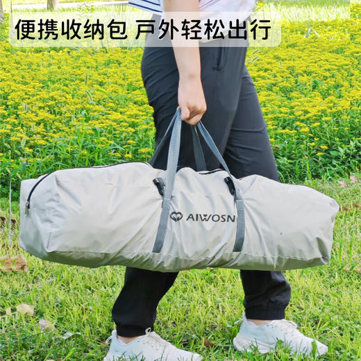 爱吾生家庭露营四窗自动帐篷户外防晒露营便携折叠大空间加厚天幕帐篷 米色 商品图3