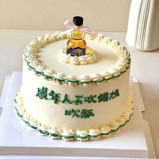 蛋糕定制—独特蜡烛 商品图1