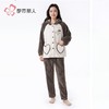 都市丽人睡衣双面法兰绒睡衣女士家居服长袖长裤法兰绒套装LHH9D1 商品缩略图2