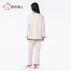 都市丽人睡衣女士海岛绒睡衣女士家居服长袖长裤海岛绒套装LHH1K6 商品缩略图4