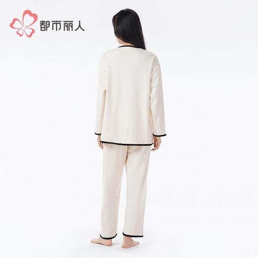 都市丽人睡衣女士海岛绒睡衣女士家居服长袖长裤海岛绒套装LHH1K6 商品图4