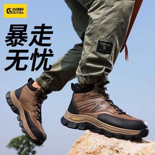 劳保鞋徒步系列防砸防刺穿欧标钢包头凯夫拉橡胶底耐磨防滑 商品图6